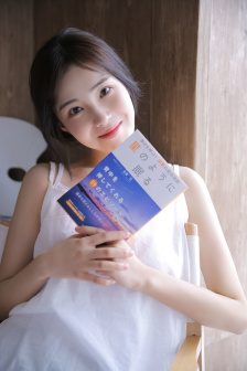 狠狠婷婷综合缴情亚洲